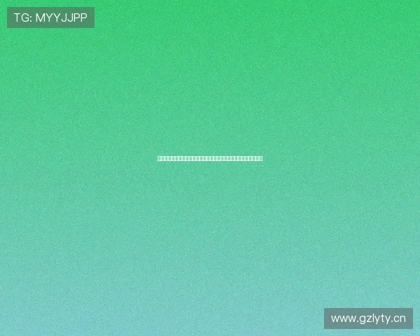 黑白体育直播完整版下载安装手机全攻略畅享高清赛事直播体验指南 黑白体育直播完整版下载安装手机全攻略畅享高清赛事直播体验指南